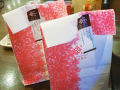 -樱花糕坊(凯德广场店)