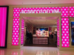 -Victoria's Secret(苏州中心全品类店)