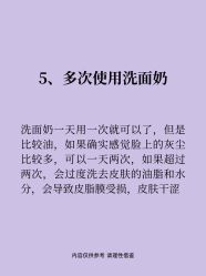 -克丽缇娜