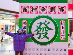 -万达广场(松江店)