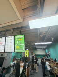 点击看大图 -邵老师打金·黄金加工(大望路总店)