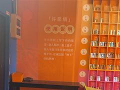 -不可思议减压馆·解压博物馆·摔碗发泄·团建定制