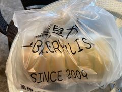 -面包贝力思(上邦店)