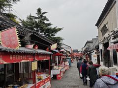 -盂城驿-南门大街