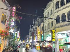 -城市便捷酒店(北海老街海景店)