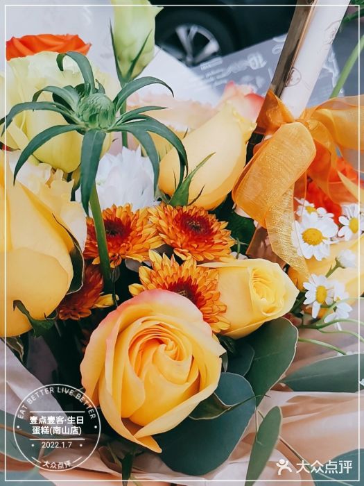 壹点壹客·生日蛋糕(南山店)图片