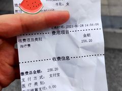-南京市口腔医院(第五门诊部)