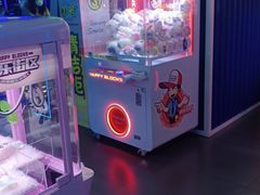 -快乐街区(成都龙湖北城天街店)