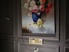 -长湘居(数码大厦店)