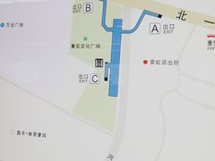 -重型文化广场(地铁站)