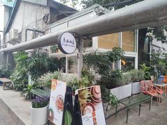 -孟林厨房(798店)