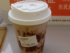 能喝的费列罗-野人先生现做冰淇淋(北京悠唐购物中心店)