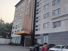 -天和酒店(深圳机场T3航站楼店)