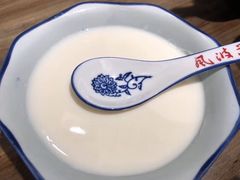 -风波庄(罍街分舵)