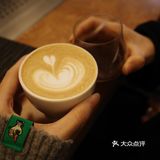 新年必喝的第一杯特调！
