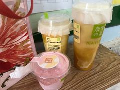 -奈雪的茶(天河城店)
