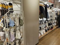 -NITORI 宜得利家居(上海中山公园龙之梦店)