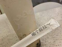 -茶力的小怪兽(梅林卓悦汇店)
