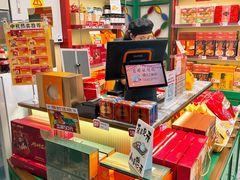 -良枫友信(陈家祠店)
