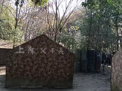 -勇士之星真人CS·团建·拓展(清水河公园店)