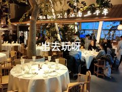 -桂满陇·海市蜃楼·黑金(国金店)