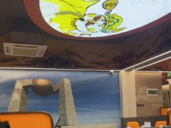 -乌记鲜活牛肉城(金砂东路店)