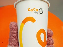 -CoCo都可(建外SOHO店)