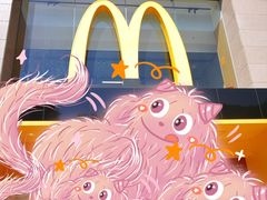 -麦当劳(西安雁塔路店)