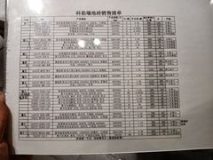 -家饰佳(宜山路店)