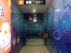-万达广场(惠州大亚湾店)