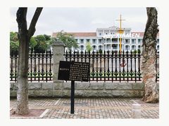 -集美学村