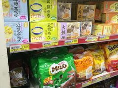-运时食品中心