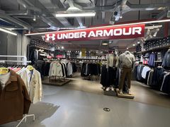 -五环Outlets(高新工厂店)