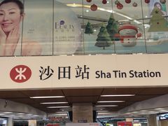 -新城市广场