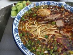 -伊穆祥牛肉面总店·清真
