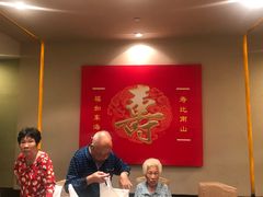 -白云宾馆·白云宴餐厅