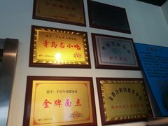 -千忆汤包(闽江路店)