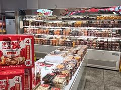 -二斗栗子(黄河道店)