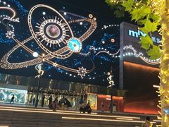 -天津万象城