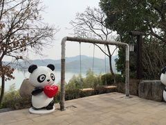 -天目湖涵田半山温泉