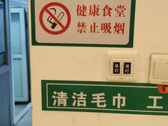 -芝麻花餐厅(祁家豁子店)