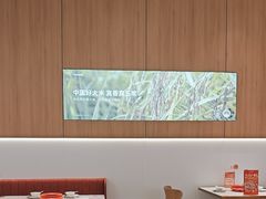 -大丰收脆鱼(闽侯永嘉店)