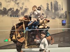 -北京工艺美术博物馆