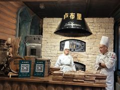 -卢布里西餐厅(总店)