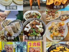 -飞来湖湿地公园