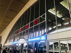 -石家庄站