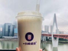 -一只酸奶牛(八一路店)