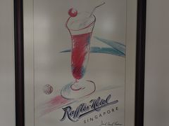 -Long Bar(莱佛士酒店)