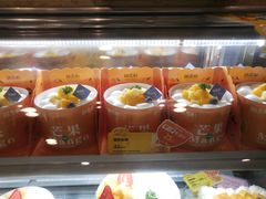 -御品轩(边家村店)