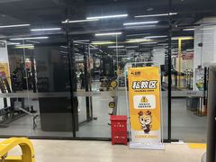 -超鹿运动(融侨锦江店)